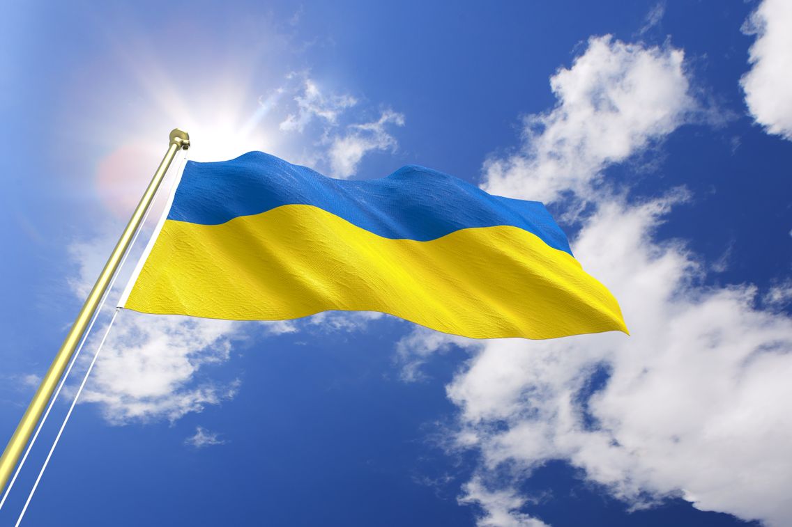 drapeau ukrainien